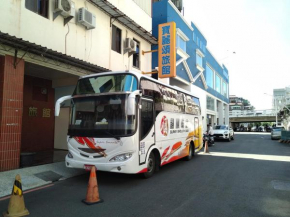 The LEY HOTEL 寶麗頌旅館